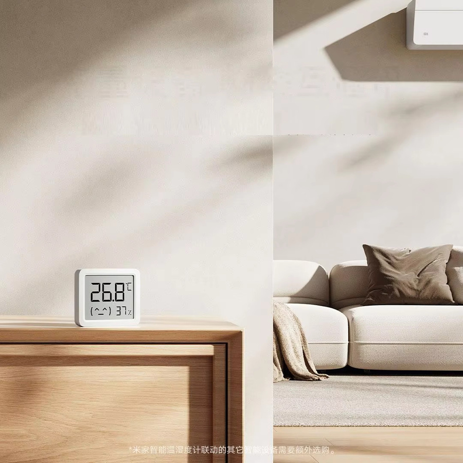 MIJIA Smart Temperatur- und Feuchtigkeitssensor 3 Mini Digitales Hygrometer in Weiß für die Mi Home App (Region China) - Bild 2