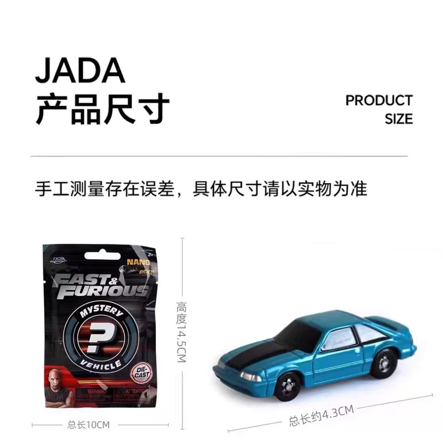 Jada Fast & Furious Blind Bag, Miniatur-Fahrzeugmodell, Metall, nicht für Kinder unter 3 Jahren - Bild 5