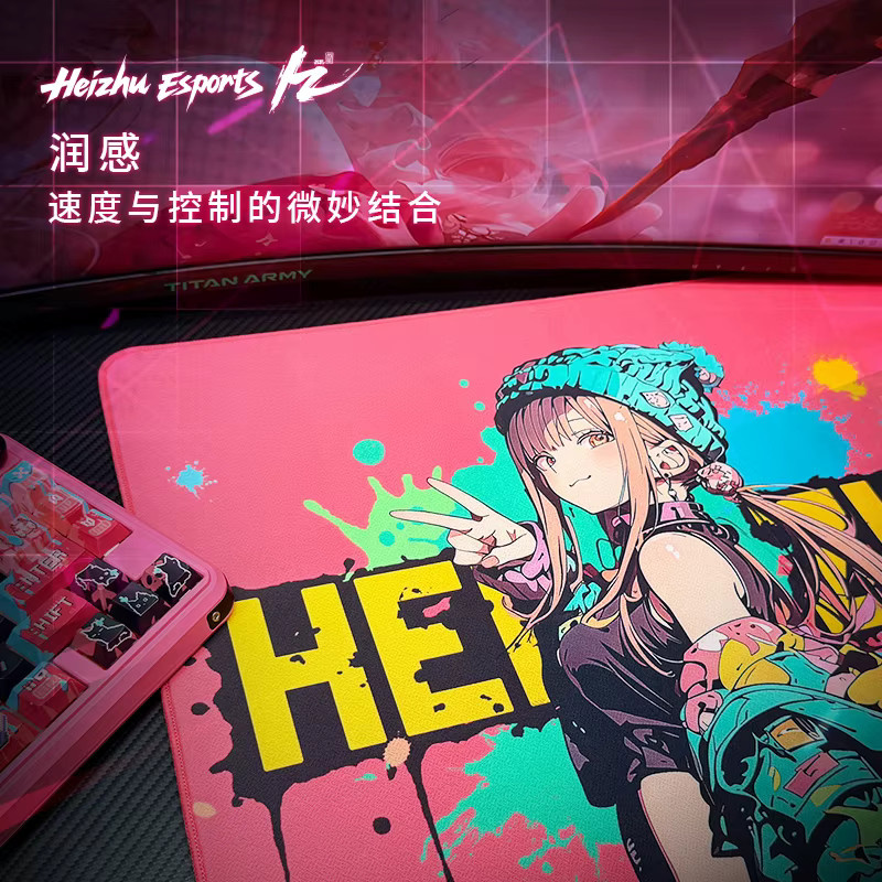Heizhu Esports-Mauspad Anime Design in Pink für PC-Gaming mit 4,5 mm Dicke - Bild 2