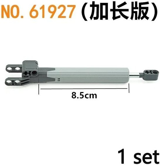 Leduo MOC Technische Teile Power Functions Motor Multitool Servo Zugmotor, Bausteine, ab 6 Jahren - Bild 1