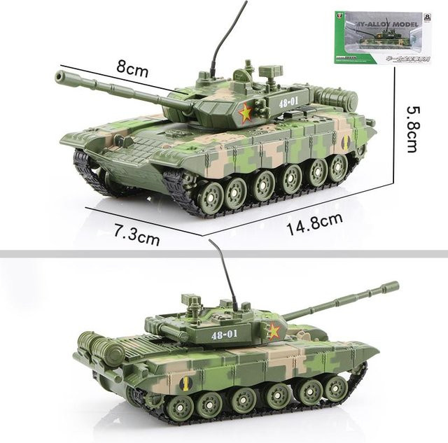HuaYi Kampfpanzer Leopard 2 M1A2 Abrams Typ 99, Spielzeugfahrzeuge, 1:48, Metall, ab 1 Jahr - Bild 1