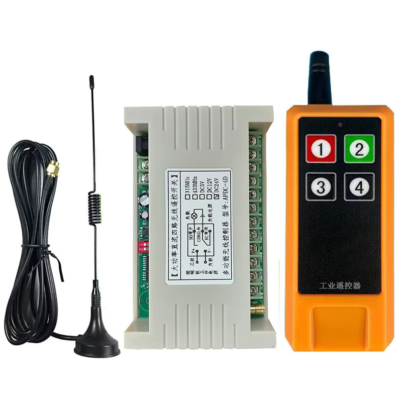 Xuanlongyuan RF Drahtlose Fernbedienung mit 4 Kanälen und 30A Relais, Sender und Empfänger Set mit Saugantenne für LED-Licht oder Motor, Reichweite 2000m, Multicolour - Bild 2