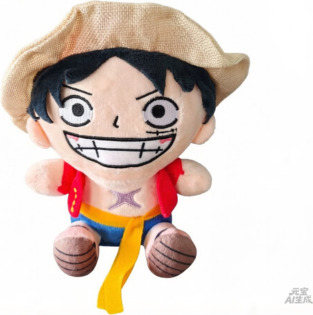 Bandai One Piece Plüschtiere, 20cm, Bunt / Mehrfarbig - Bild 1