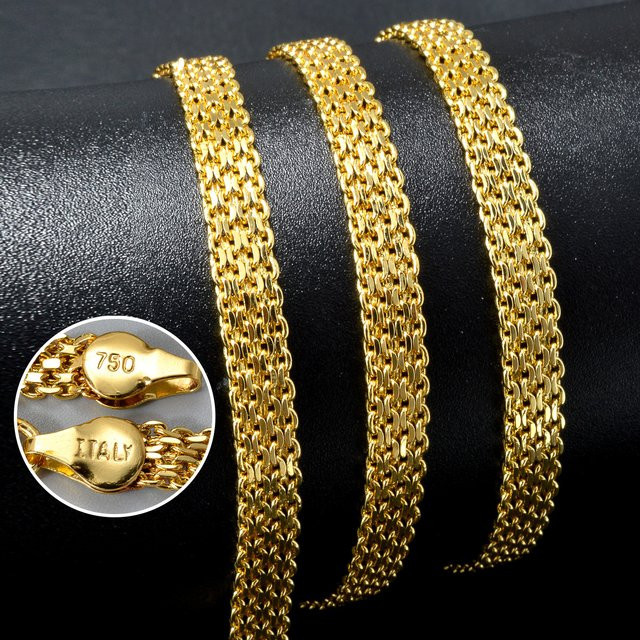Halskette 750 18 Karat vergoldet, Kupfer, Damen - Bild 1