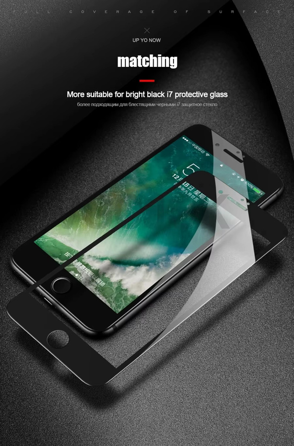 3er-Set gehärtetes Glas Displayschutz in Schwarz für Apple iPhone 7, 8, 6 und 6s Plus - Bild 3