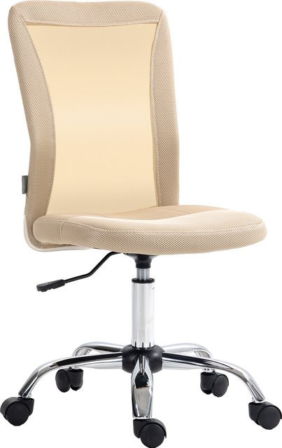 Vinsetto Ergonomischer Bürostuhl mit Mesh-Bezug und verchromtem Fußgestell, beige, Aosom - Bild 1