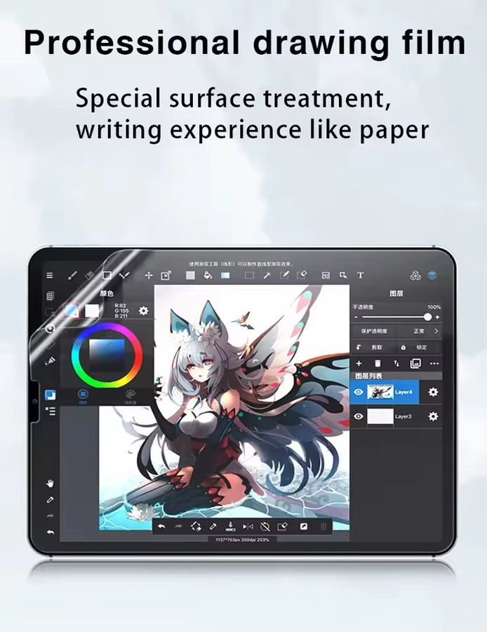 2 Stück Papierfolien-ähnlicher Displayschutz für Apple iPad 4. 5. 6. Generation 9.7, 7. 8. 9. Generation 10.2, 10. Generation 10.9, iPad Air 1 2 3 4 10.5, 2021 2024, transparent - Bild 4