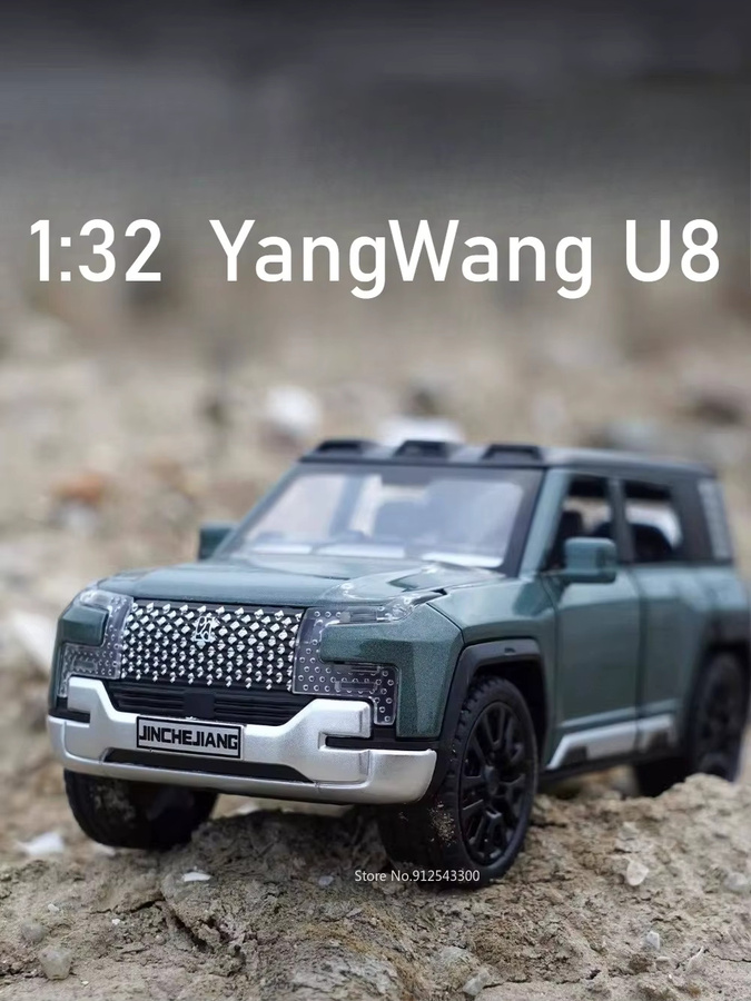 RMZ city YangWang U8 PRADO Modellauto, 1:32, mit Licht und Sound, Gummireifen - Bild 5