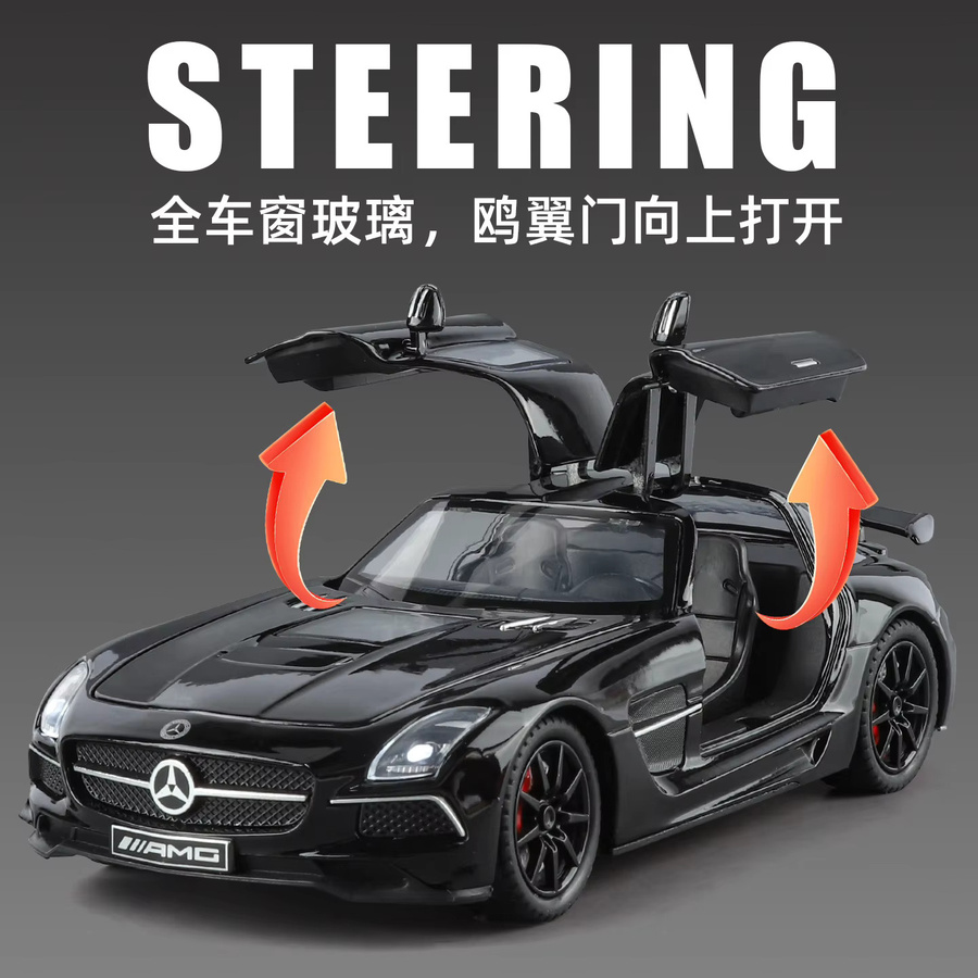 WELLY Big SLS AGM Simulation Sportwagenmodell, 1:24, mit Licht und Sound, Metall - Bild 2