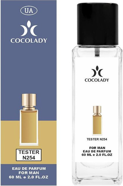 COCOLADY Ganymede Eau de Parfum Unisex, 2 x 60 ml - Bild 1