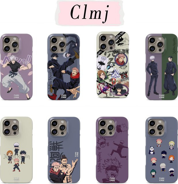 Bandai Jujutsu Kaisen Handyhülle für iPhone in Multicolor mit doppelschichtiger Rückabdeckung - Bild 1