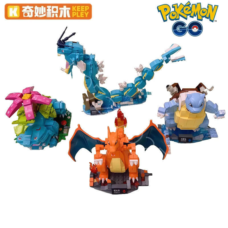 Keeppley Pokémon Bausteine Montage Spielzeug Modell, Bunt / Mehrfarbig - Bild 5
