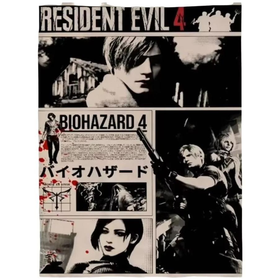 Resident Evil 4 Wandteppich von JMG Household Supplies, Schwarz-Weiß-Collage-Druck aus Polyester, B/H: 40 x 60 cm - Bild 2