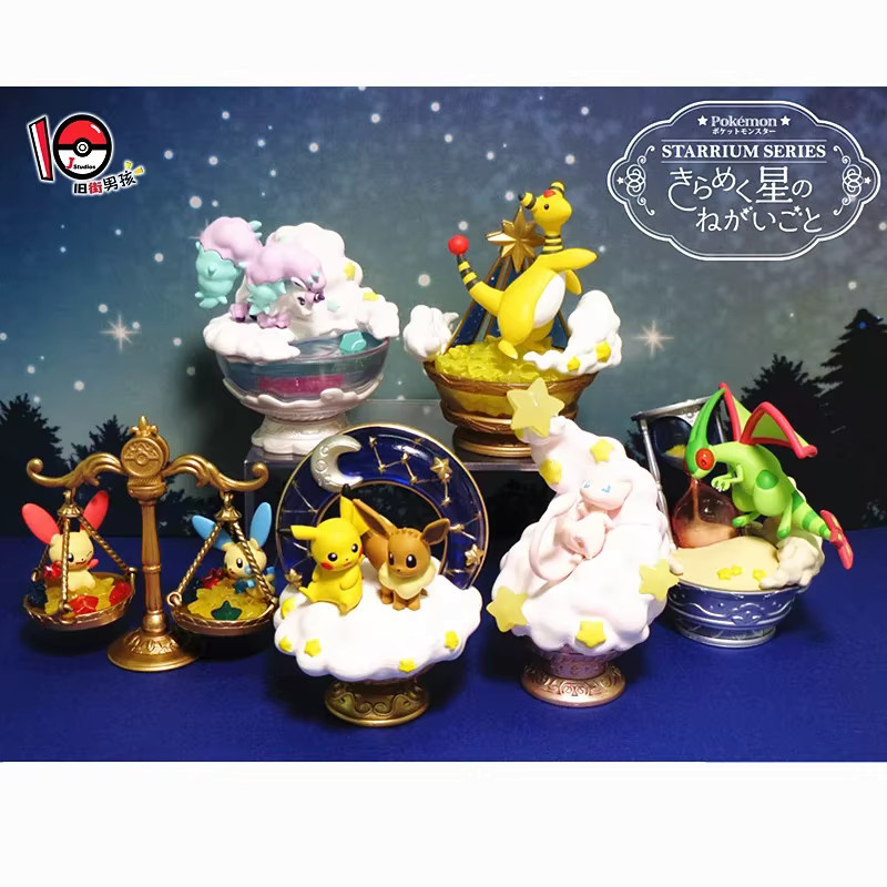 Pokemon Starrium Szene Serie Blind Box Sammelfiguren Multicolor Re-Ment Tierfiguren als Ornamente - Bild 2