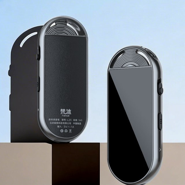 Famue Magnetischer Digitaler Sprachrekorder im Schlüsselanhänger-Stil, Mini Geheim-Diktiergerät in Schwarz mit Geräuschreduzierung und Geräuschaktivierung - Bild 1
