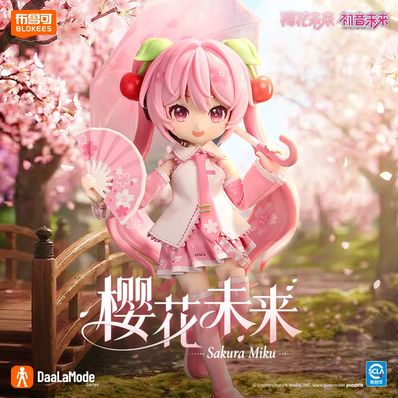 BLOKEES Hatsune Miku Sakura Miku Q-Version Miracle Edition, Actionfigur, Einzelfigur - Bild 2