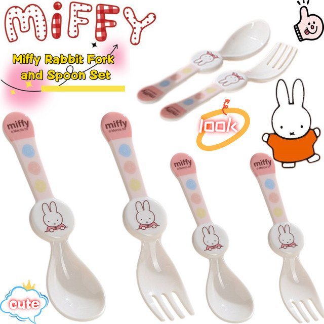 Miffy Kaninchen Gabel-Löffel-Set aus Melamin mit niedlichem Cartoon-Design - Bild 1