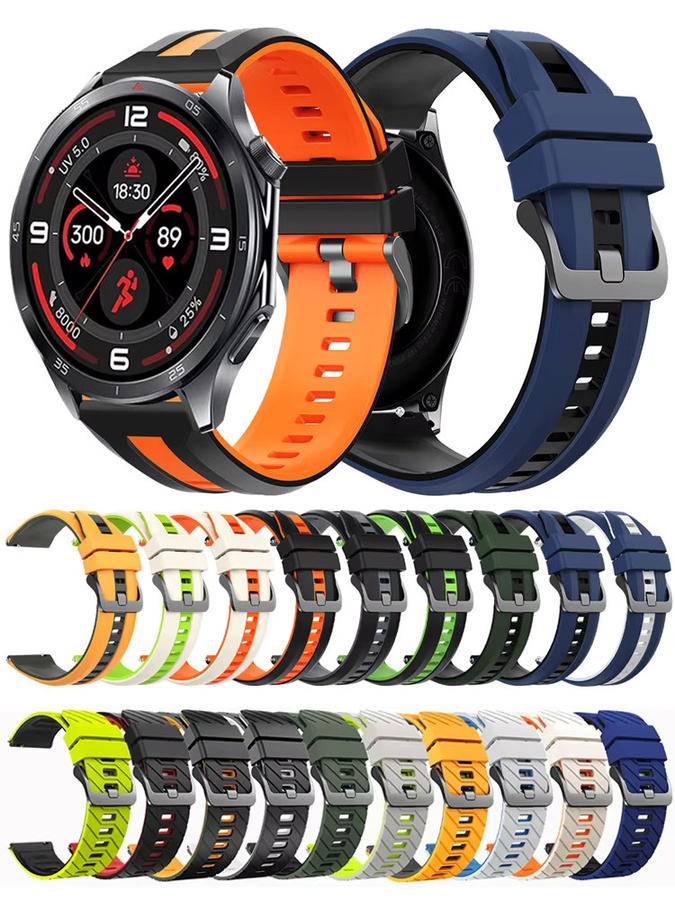 Uhrenarmband Silikon, 22 mm, Unisex - Bild 7