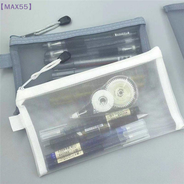 MAX-55 3er-Pack transparente Mesh-Federmäppchen aus Nylon mit großem Fassungsvermögen für Büro und Schule - Bild 1