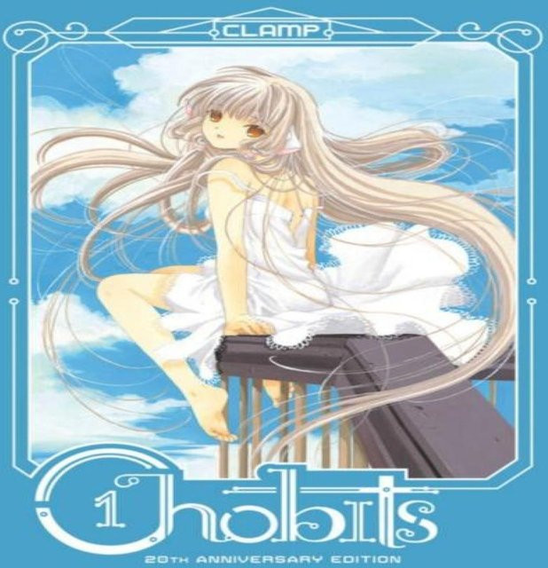 Chobits, 20. Jubiläumsausgabe, CLAMP, Hardcover - Bild 1
