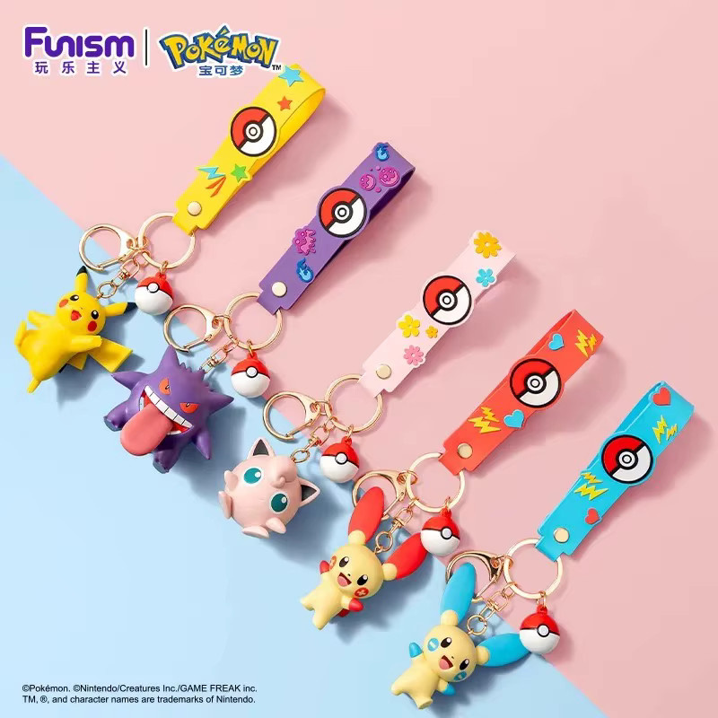 FUNISM Schlüsselanhänger, Mimikyu Gengar Snorlax Jigglypuff, Unisex - Bild 1