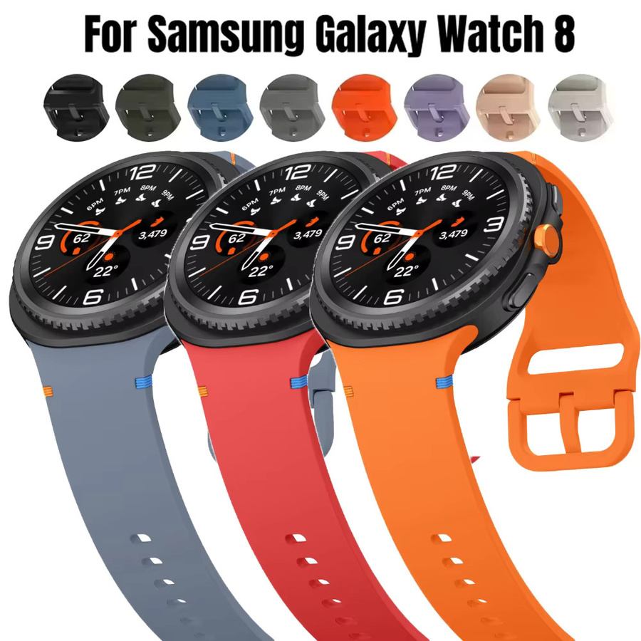 NEY Uhrenarmband Silikon, Samsung Galaxy Watch 8, Unisex - Bild 2