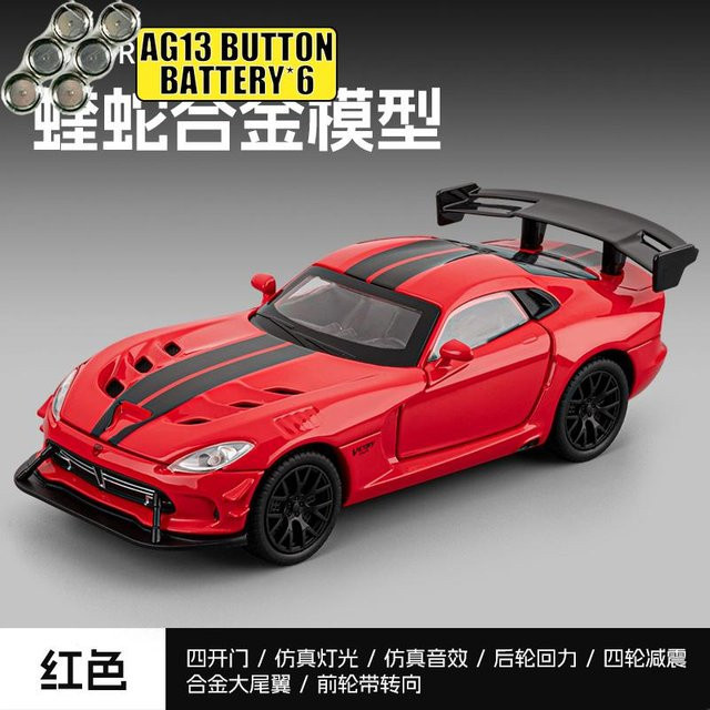 Linyi toy car Dodge Viper Srt Acr Modellauto, 1:32, Metall, ab 14 Jahren - Bild 1