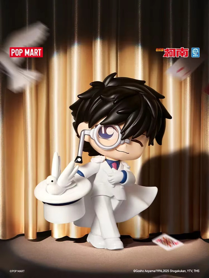 POP MART Detective Conan Figur, Einzelfigur, Bunt / Mehrfarbig - Bild 5