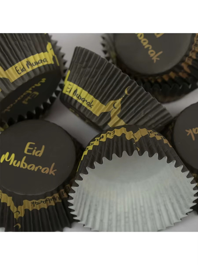 50er Set Eid Mubarak Cupcake Papierförmchen für Ramadan Dekorationen - Bild 6