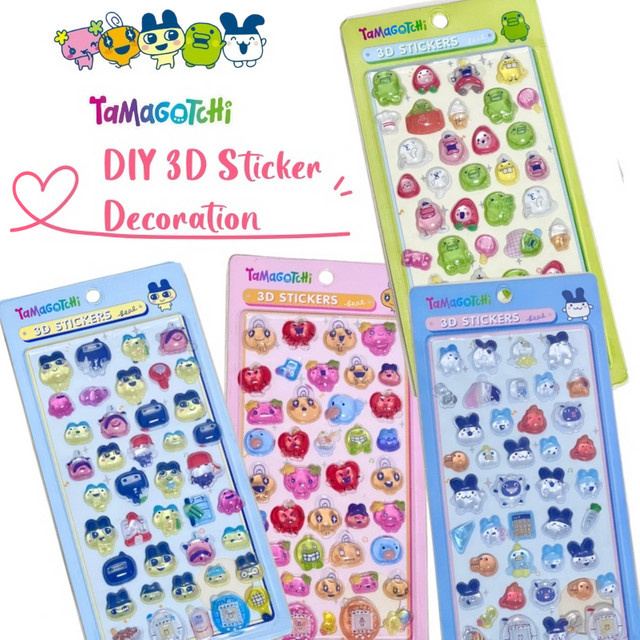 Tamagotchi Kuchipatchi Mametchi 3D-geprägte Aufkleber, multicolour - Bild 1