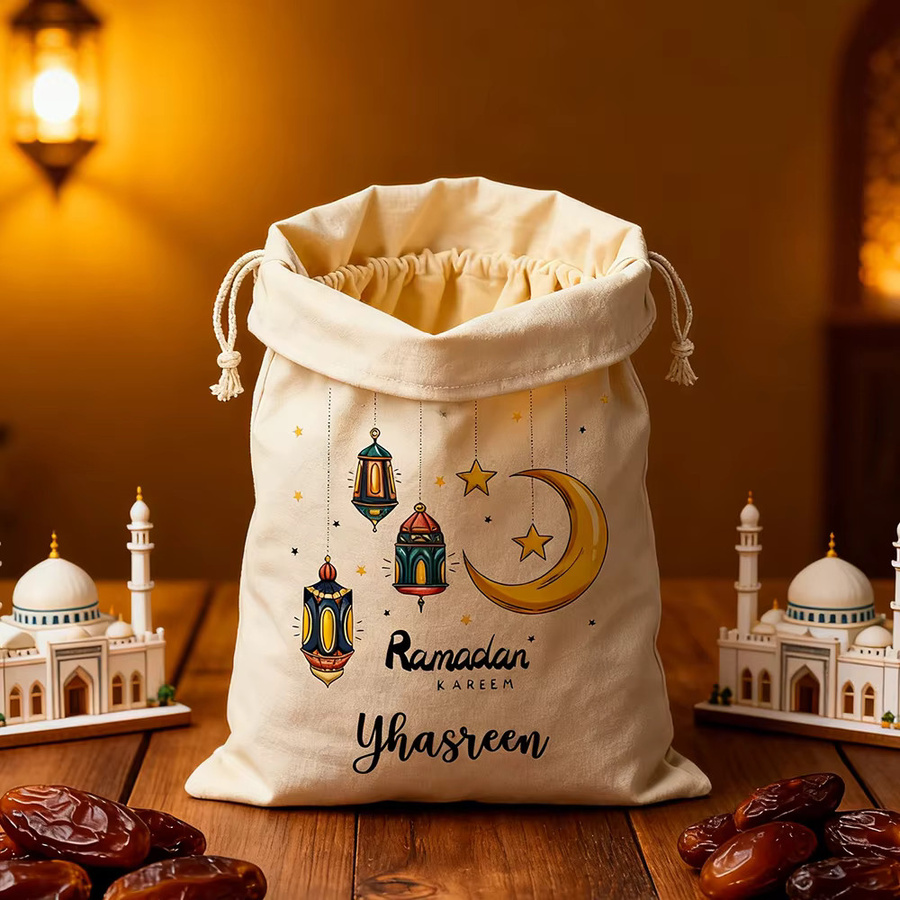 Personalisierte Ramadan Kareem Geschenktüte aus Baumwolle in Beige für Kinder und Familien - Bild 2