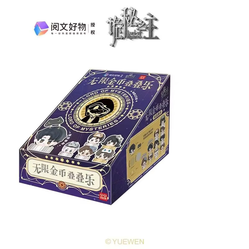 Bandai Lord of Mysteries The Fool, Anime-Figur, Einzelfigur - Bild 3