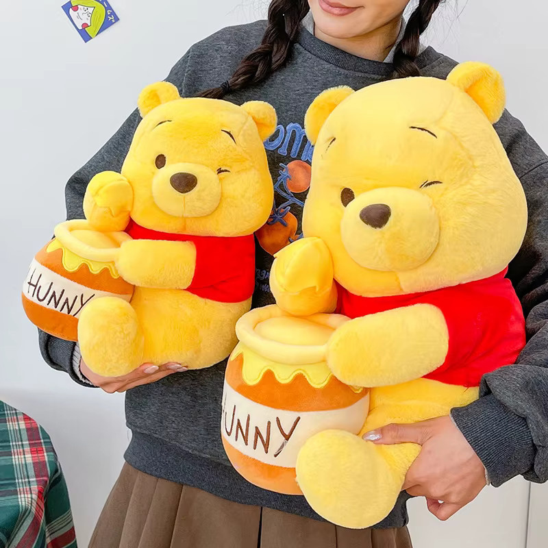 Aoger Winnie The Pooh Plüschfigur, Disney, Gelb - Bild 3