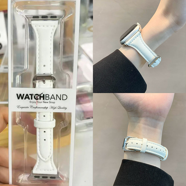 PEO Uhrenarmband Leder, Weiß, Unisex - Bild 1