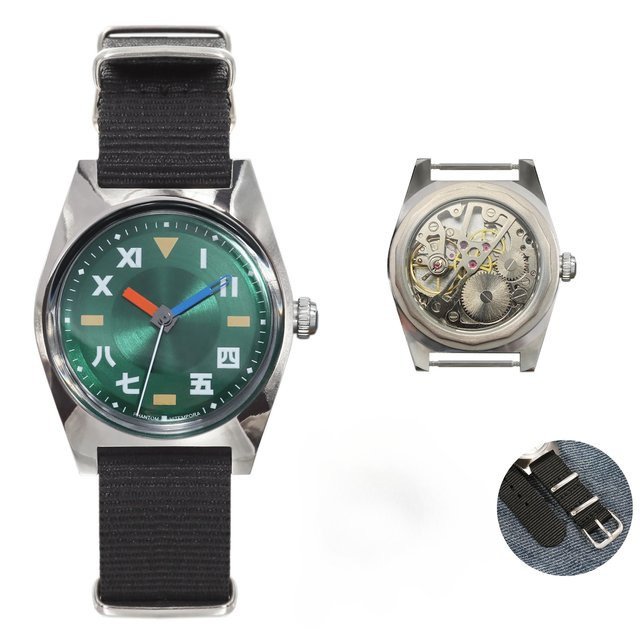HEIMDALLR Armbanduhr, Handaufzug, Edelstahl, 36 mm, Herren, Grün - Bild 1