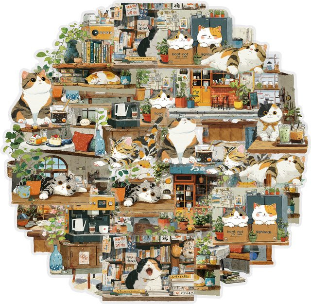 Etori Life Coffee Daily Healing Home Katzen-Aufkleber, 15-teiliges Set, multicolour - Bild 1