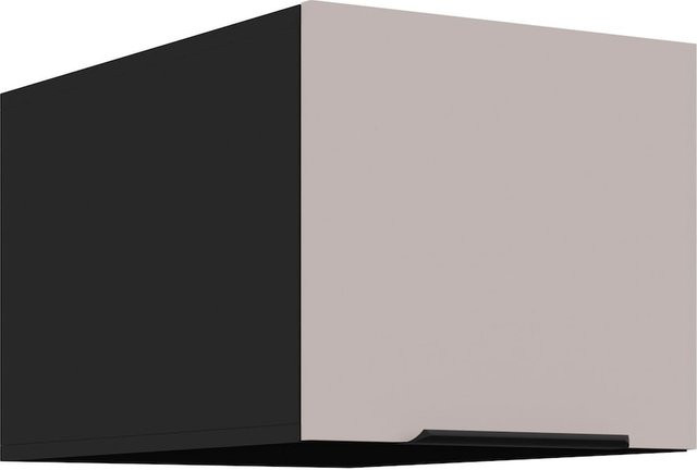 Aufsatzschrank Hochschrank ARONA für die Küche, Kaschmir beige, Breite: 40 cm - Bild 1