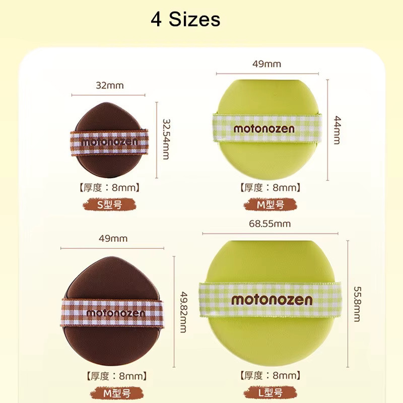 MOTONEOZEN Make-up-Mixer-Puffs, 4 Stück, Applikator-Werkzeug - Bild 2