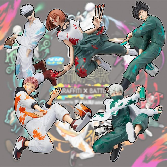 Bandai Jujutsu Kaisen Graffiti Battle Actionfiguren, Fushiguro Megumi, Kugisaki Nobara, Kunststoff, Bunt / Mehrfarbig - Bild 1