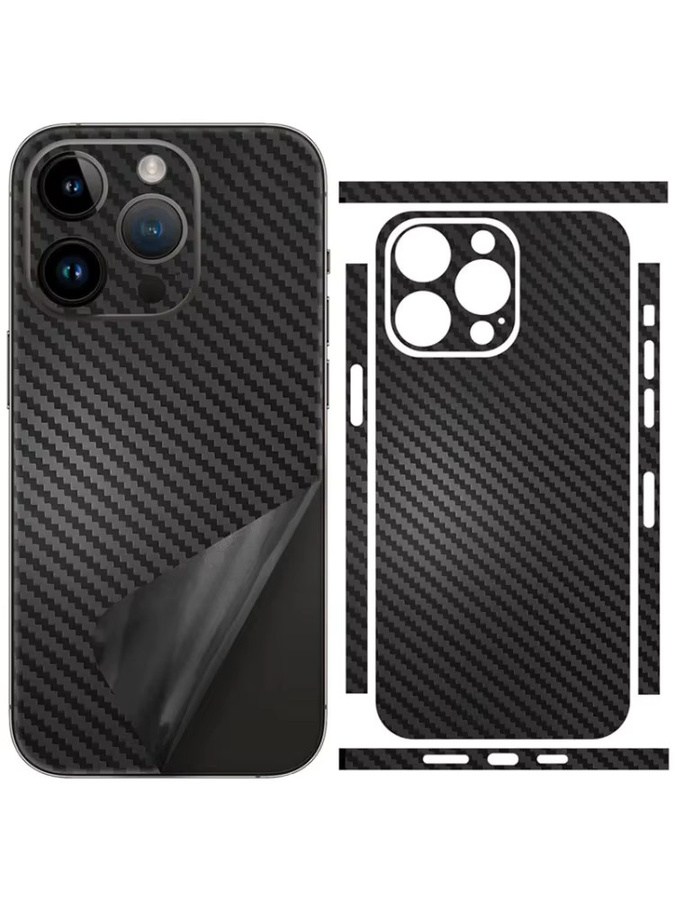 NMEGOU Abreißbare Kohlefaser-Hauthülle für iPhone 17 Air in Schwarz und Multicolour - Bild 6