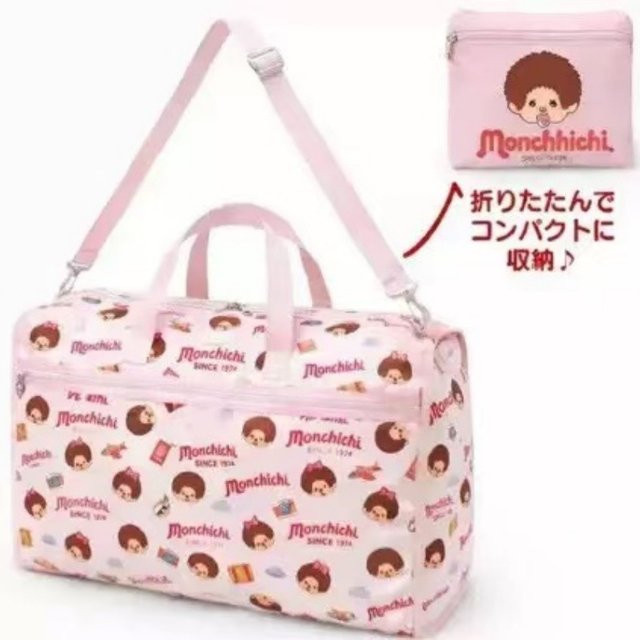 Bandai Spot Monchhichi Cartoon Faltbare Reisetasche, Handtasche, Trolley-Reisetasche - Bild 1