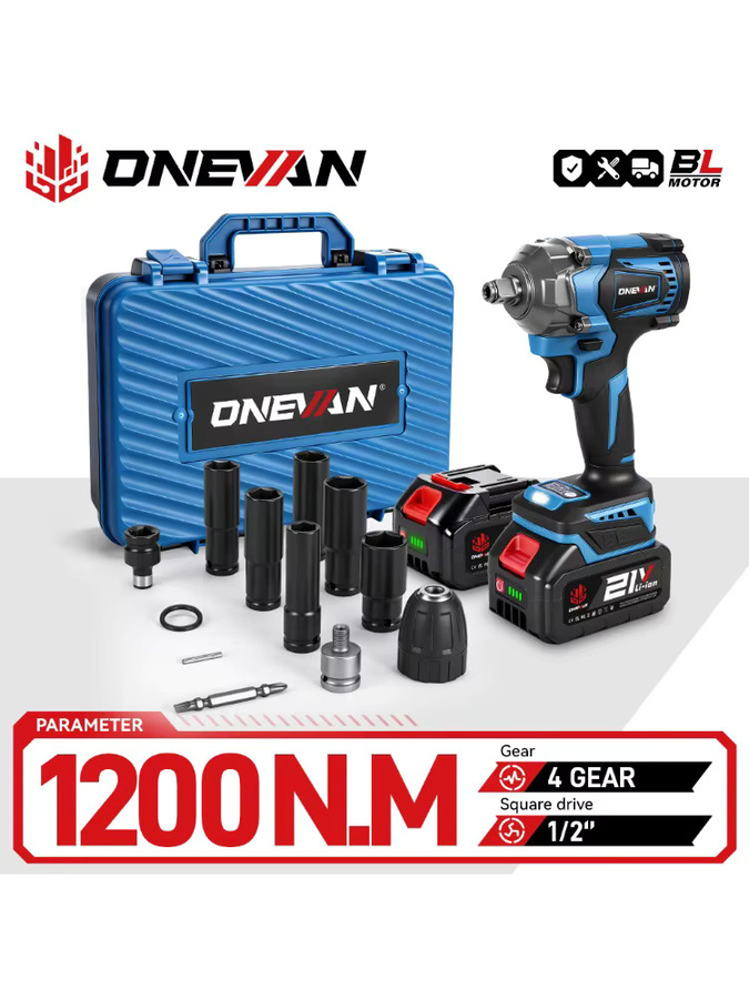 ONEVAN Bürstenloser elektrischer Schlagschrauber mit 1200 Nm Drehmoment, Akku-Schraubenschlüssel in Blau, 1/2 Zoll Antrieb, kompatibel mit Makita 18 V LXT Akkus - Bild 7