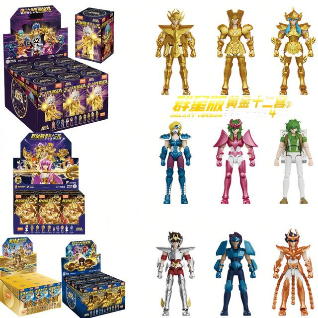 BLOKEES Saint Seiya Gold Saints Wave 1-4, Einzelfigur, Fantasy - Bild 1
