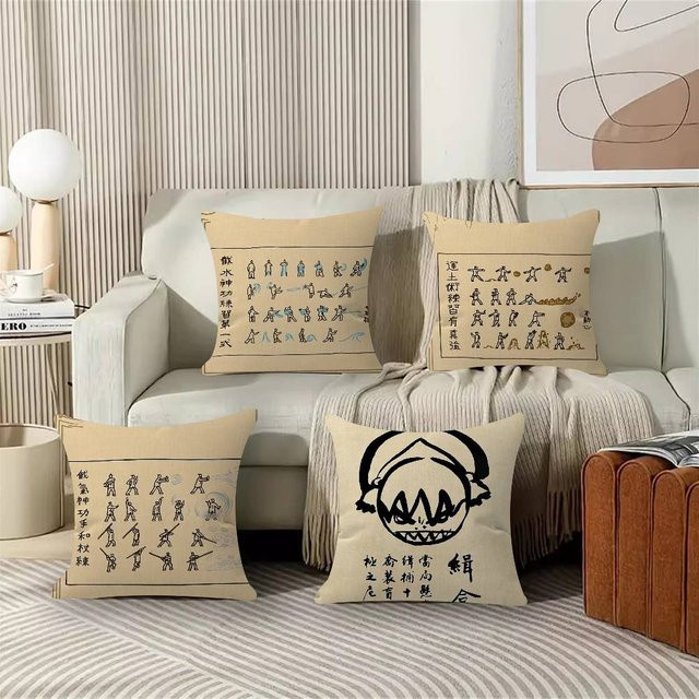 Beast Kingdom Avatar Last Airbender Wanted Retro-Kissen in Beige, B/B/B: 45 x 45 x 45 cm - Bild 1