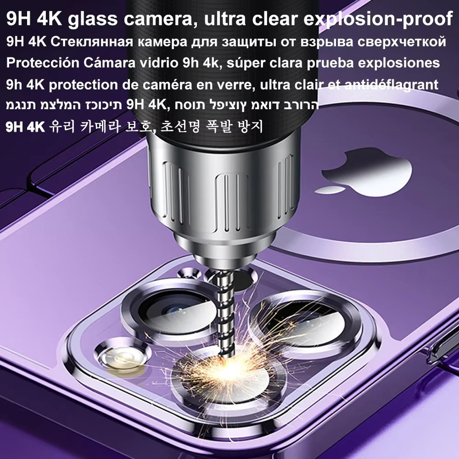 Magnetische Schutzhülle für iPhone in Gold mit Kameralinsen-Schutzglas für MagSafe kabelloses Laden von EIENACOCO - Bild 4