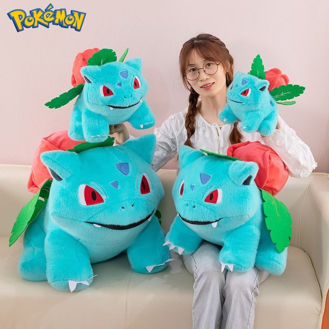 Aoger Pokémon Bulbasaur Plüschtier, Grün, 18-35cm - Bild 1