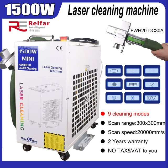 cnczone Laser-Rostentfernungsmaschine 1500 W Double Wobble Handfaserlaser-Reinigungsmaschine zur Entfernung von Rost, Farbe, Öl und Schmutz von Metallen - Bild 1