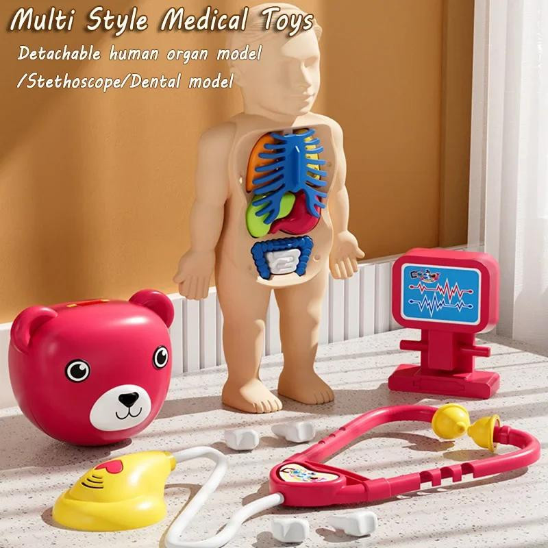 Yiran toy Zahnarzt Arzt Krankenschwester Spielzeug Set mit Licht und Ton - Bild 4
