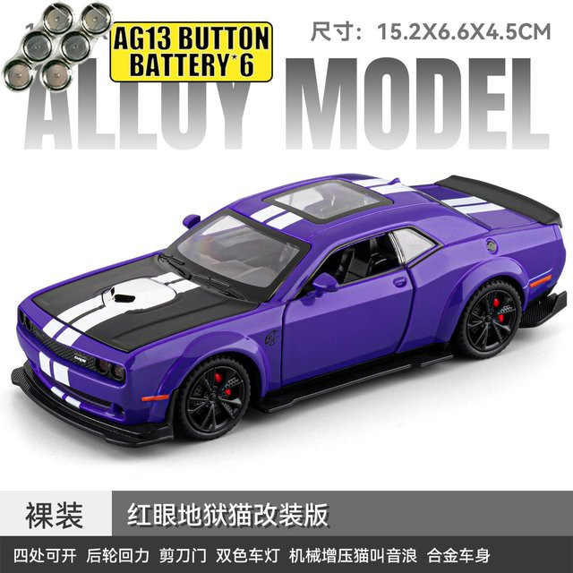 Linyi toy car Dodge Challenger Srt Hellcat Redeye Widebody, Modellauto, 1:32, Metall, Lila, ab 18 Jahre - Bild 1