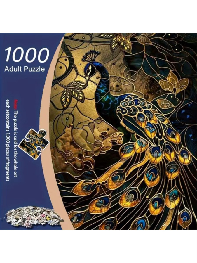 AZNM Pfauenpuzzle aus Buntglas in Blau und Gold mit floralem Art Nouveau Design für Erwachsene - Bild 6
